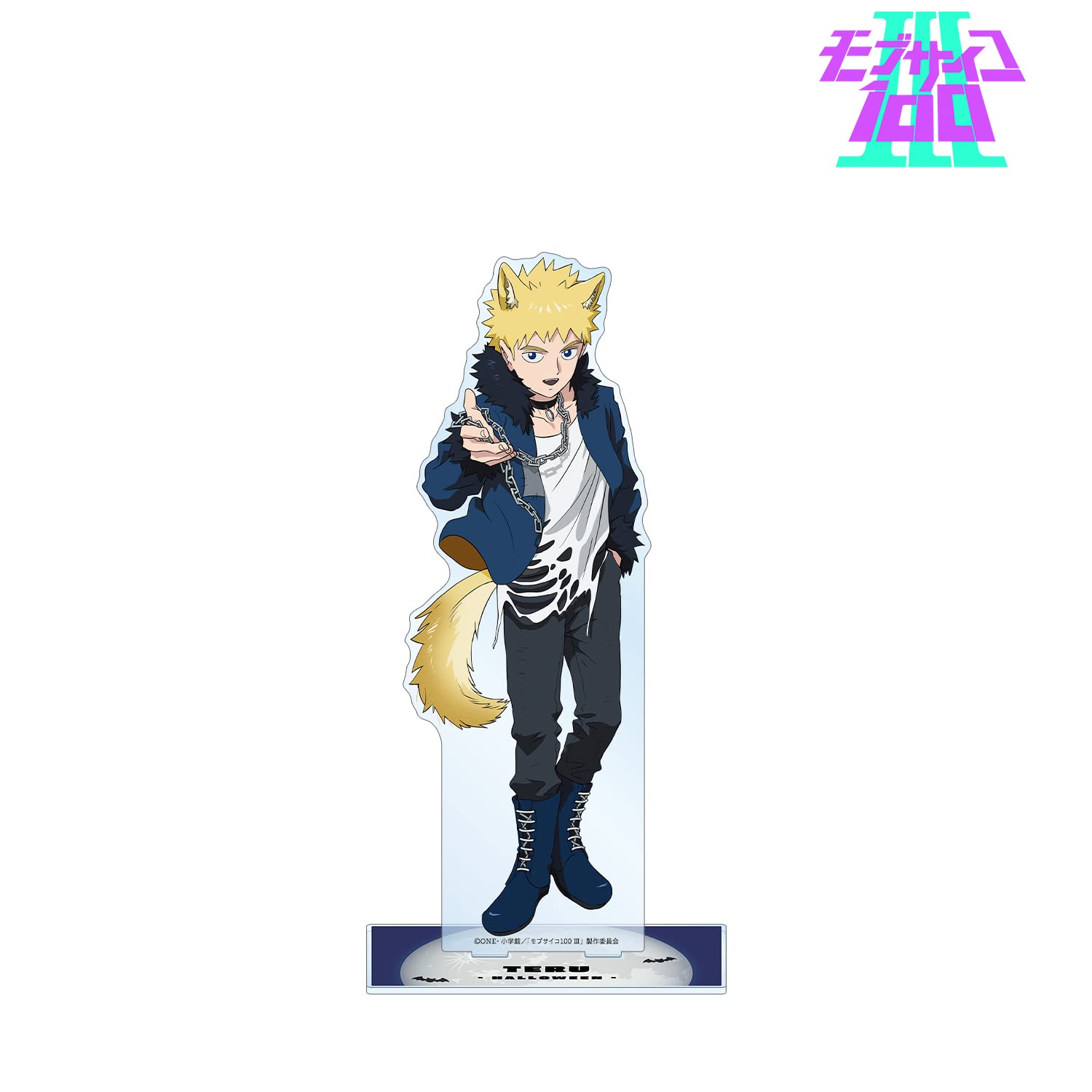 モブサイコ100 花沢輝気　まとめ売り mob_goods_1102_aksta-pop-